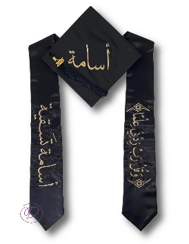 Graduation