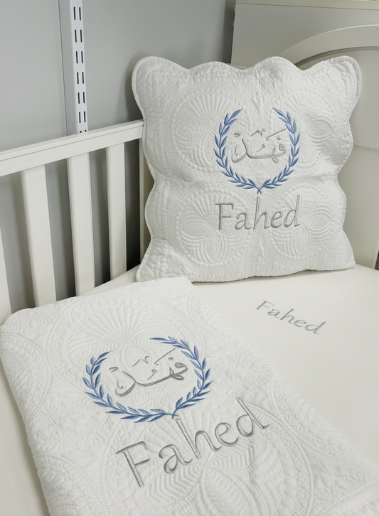 Personalized Baby Crib Bedding Set – 3 Pieces