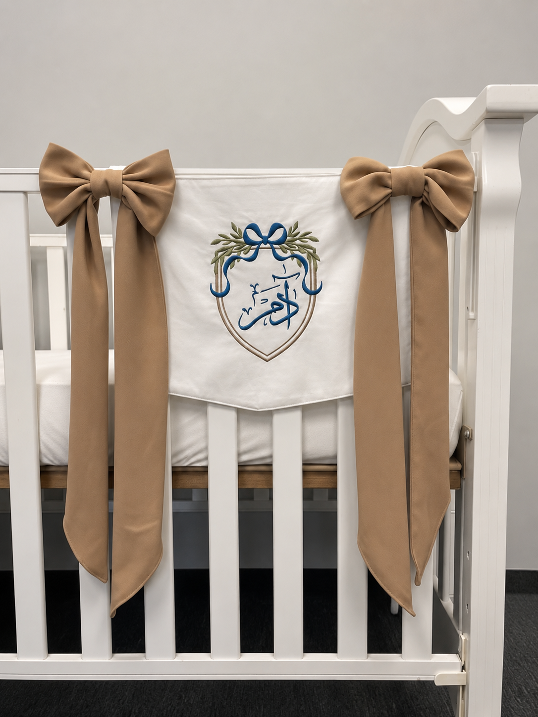 Personalized Baby Crib Banner