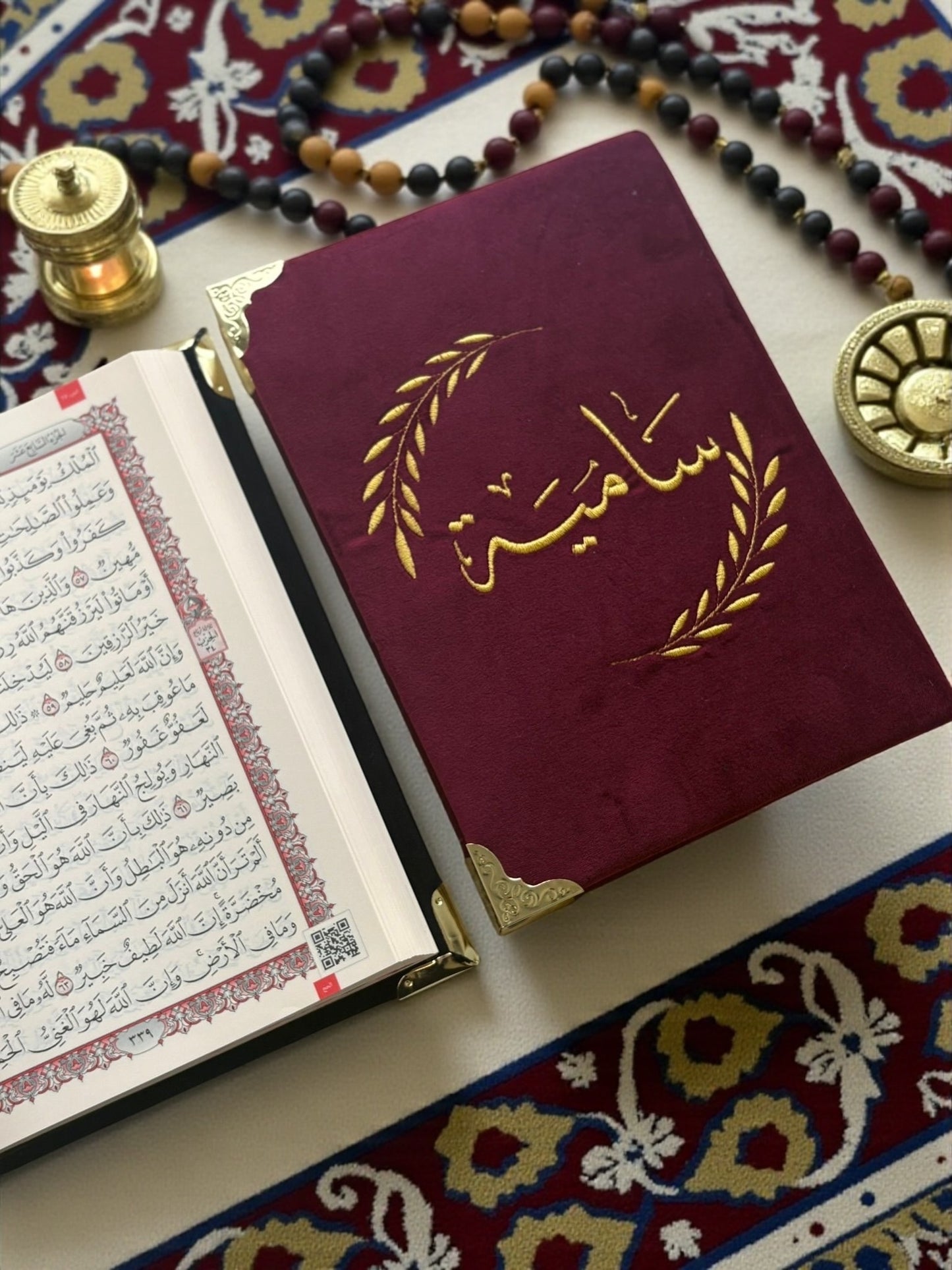 Personalized Velvet Quran Cover.