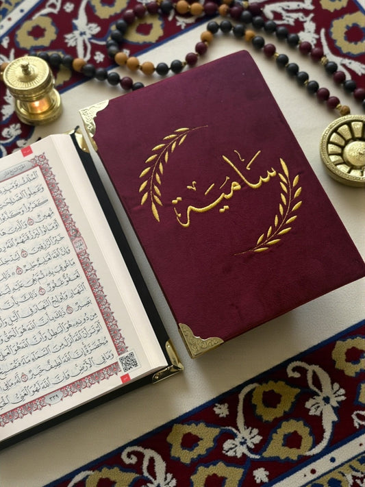 Personalized Velvet Quran Cover.
