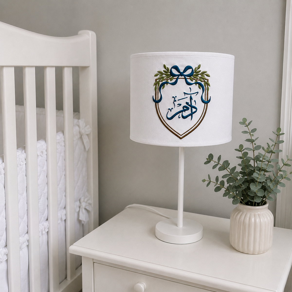 Personalized Embroidered Lampshade