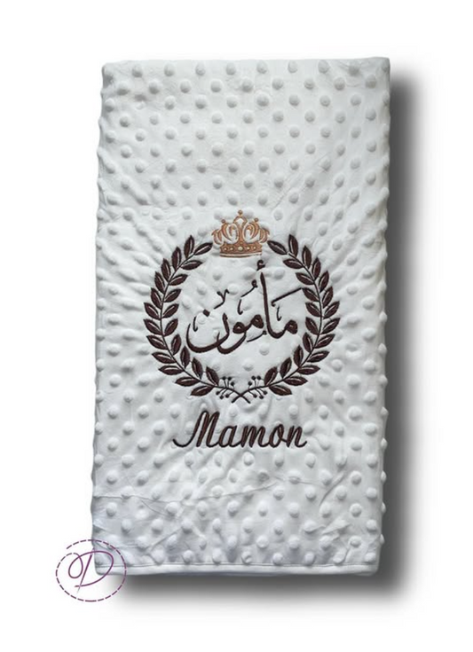 Personalized Baby Blanket